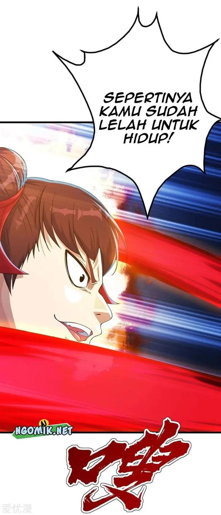 image-komik-matchless-emperor-chapter-103-13/22