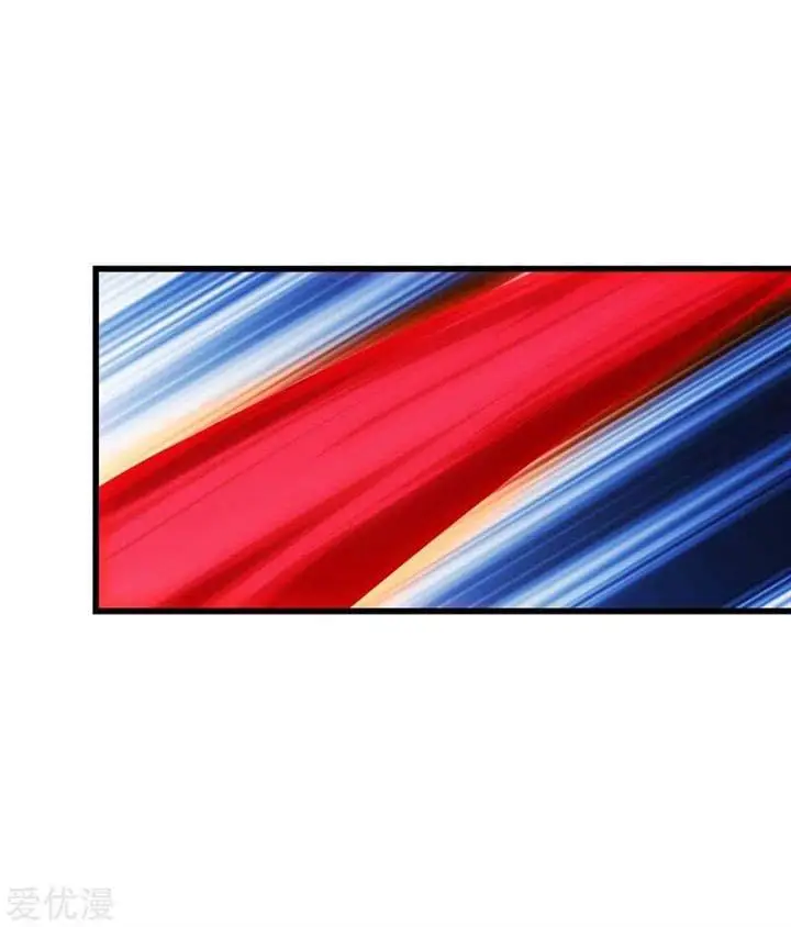 image-komik-matchless-emperor-chapter-103-14/22