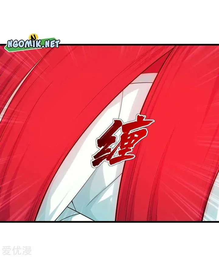 image-komik-matchless-emperor-chapter-104-6/21