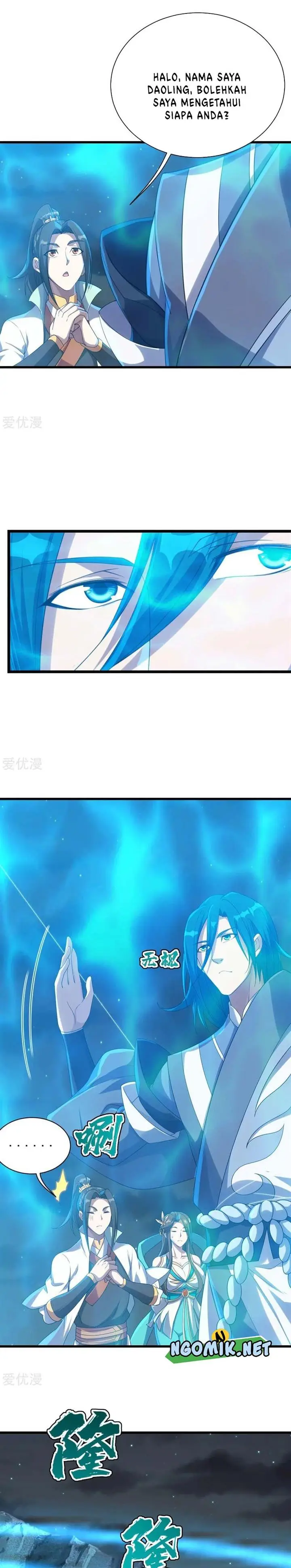 image-komik-matchless-emperor-chapter-108-5/10