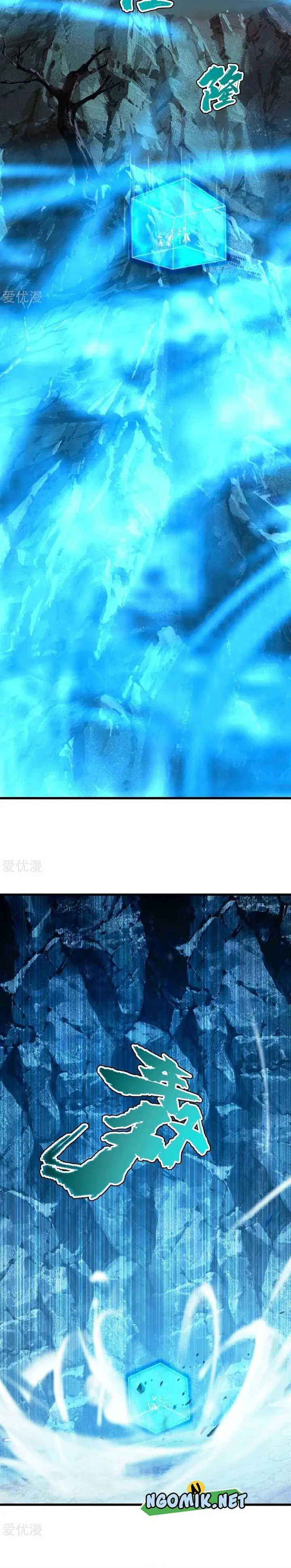 image-komik-matchless-emperor-chapter-108-6/10