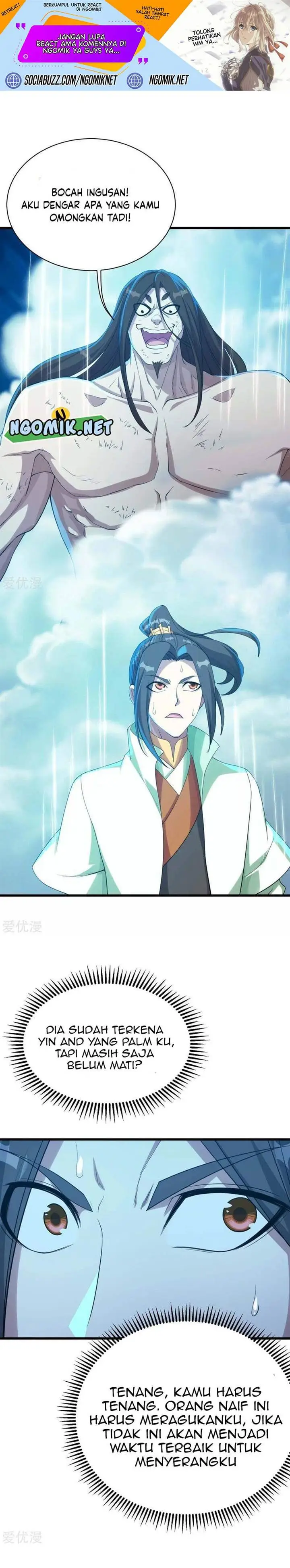 image-komik-matchless-emperor-chapter-113-1/10