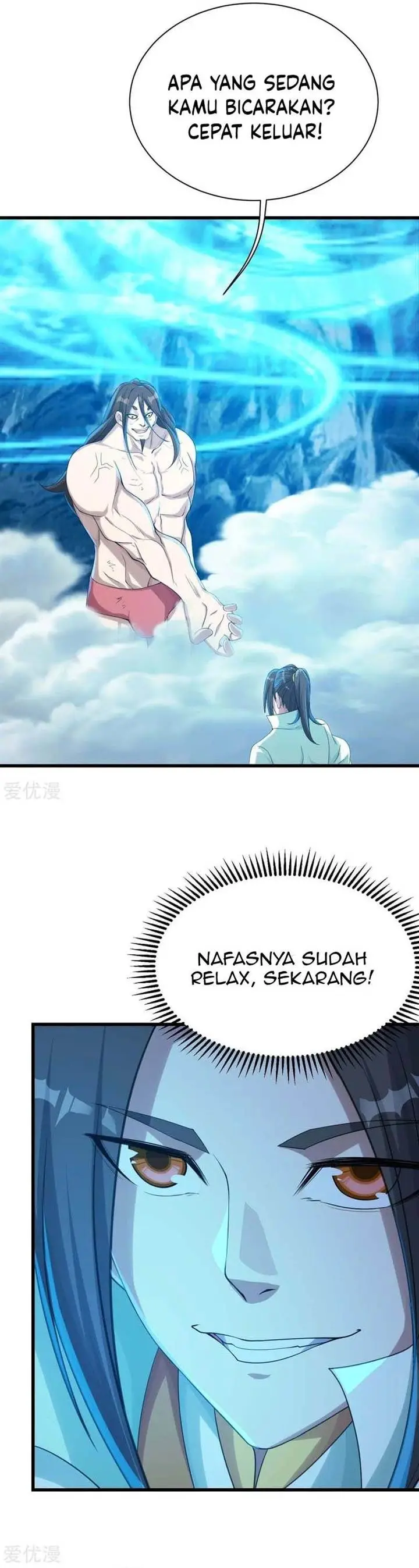 image-komik-matchless-emperor-chapter-113-6/10