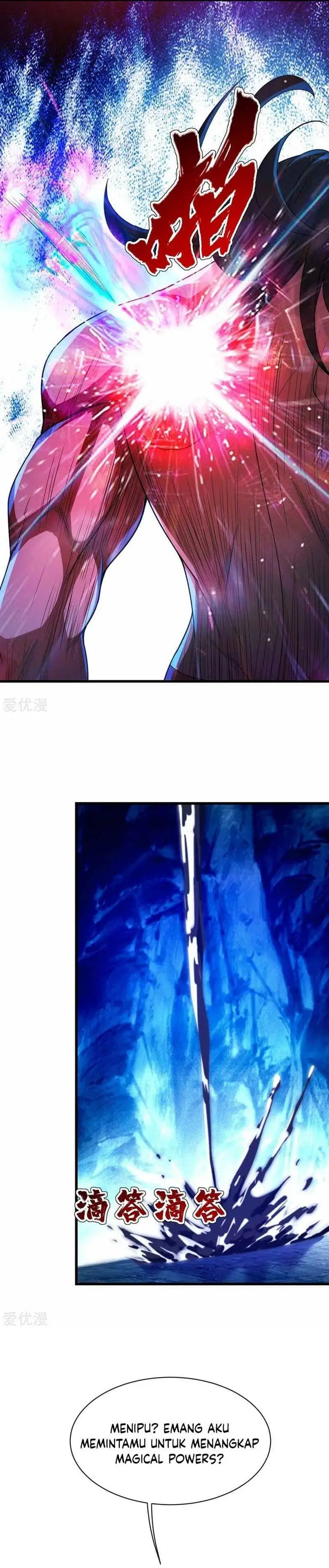 image-komik-matchless-emperor-chapter-113-8/10