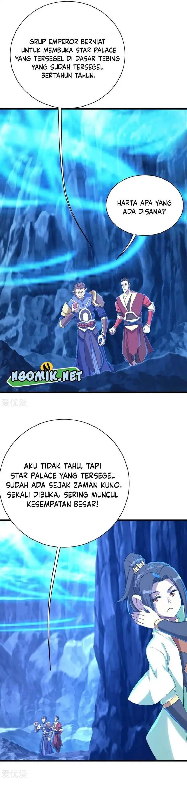 image-komik-matchless-emperor-chapter-114-3/12