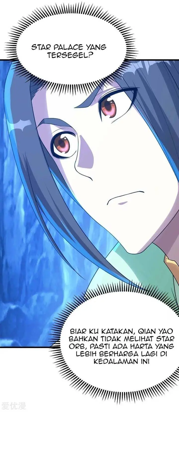 image-komik-matchless-emperor-chapter-114-4/12