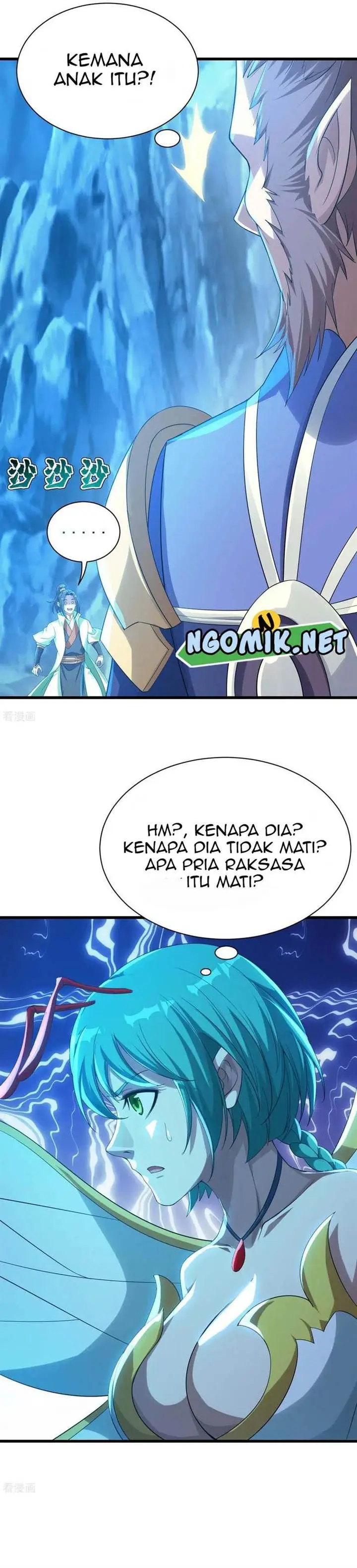 image-komik-matchless-emperor-chapter-115-5/13