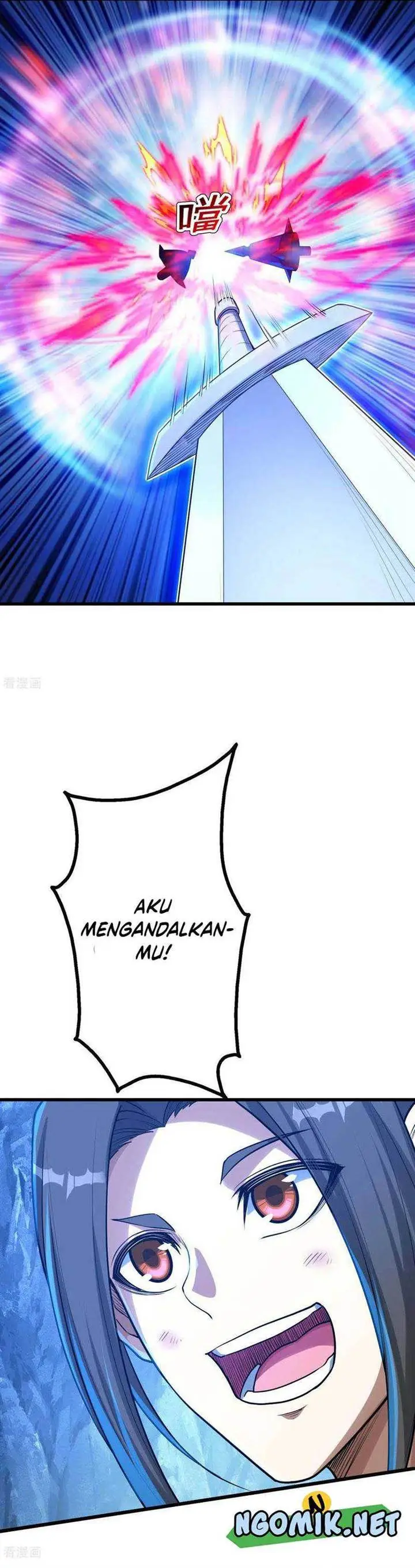 image-komik-matchless-emperor-chapter-116-7/12