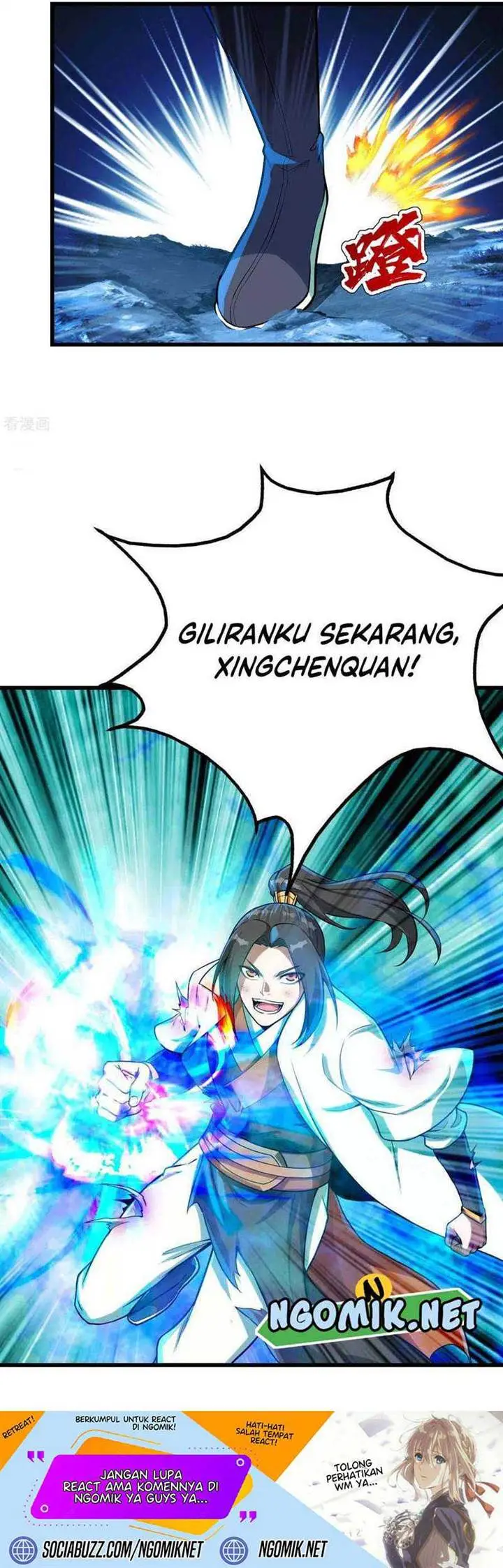 image-komik-matchless-emperor-chapter-116-11/12