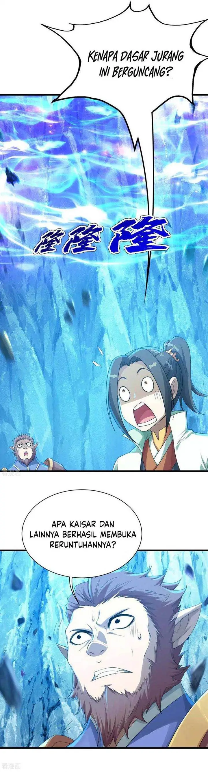 image-komik-matchless-emperor-chapter-117-8/12