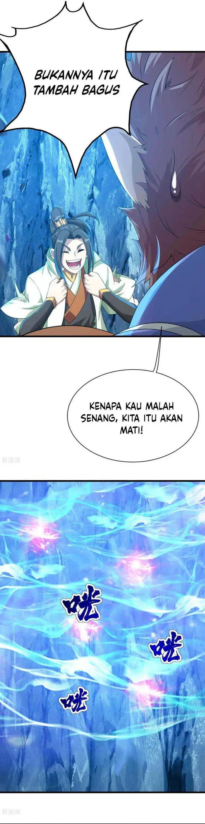 image-komik-matchless-emperor-chapter-117-10/12