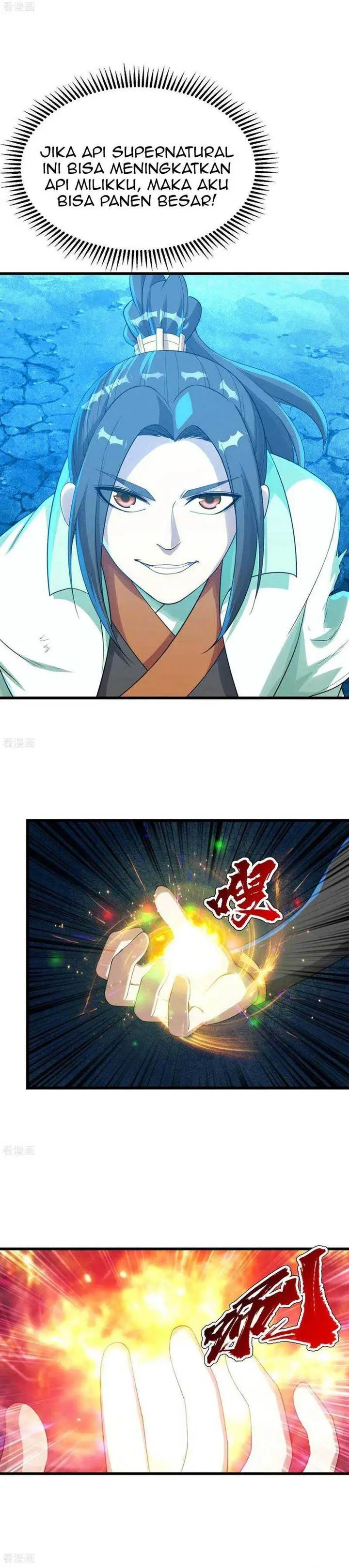 image-komik-matchless-emperor-chapter-118-2/12