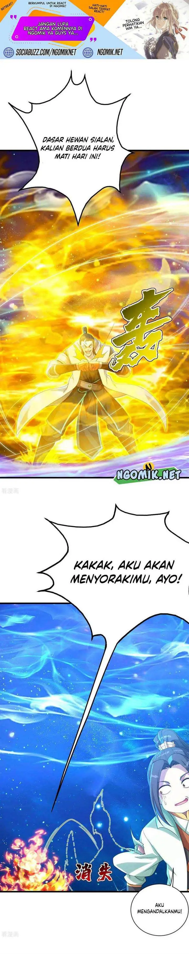 image-komik-matchless-emperor-chapter-121-1/11