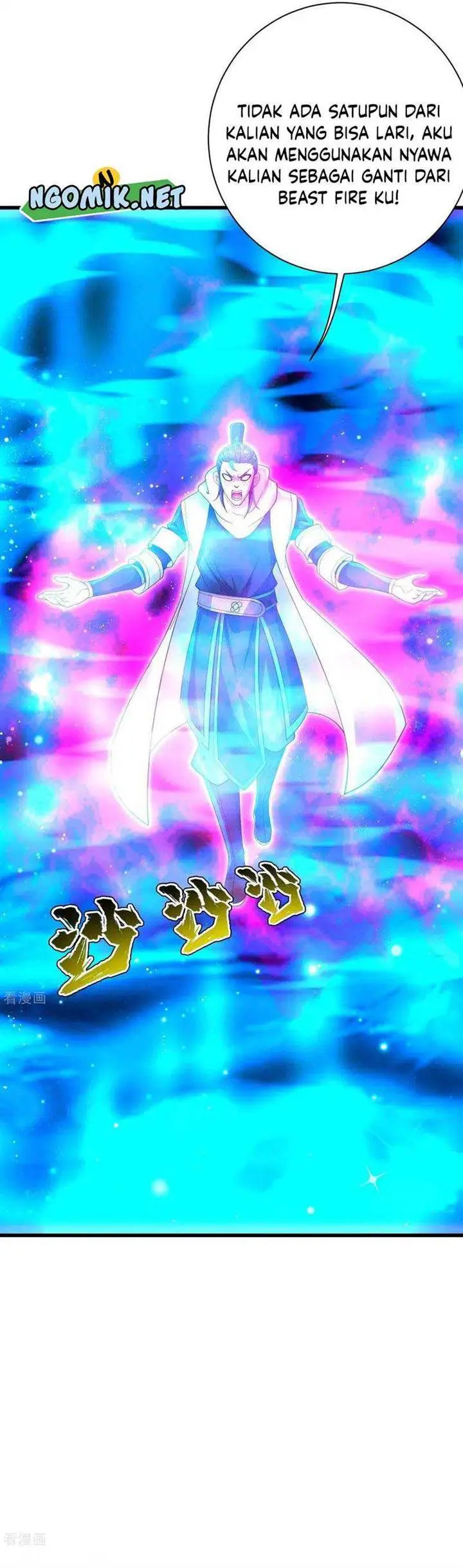 image-komik-matchless-emperor-chapter-122-7/14