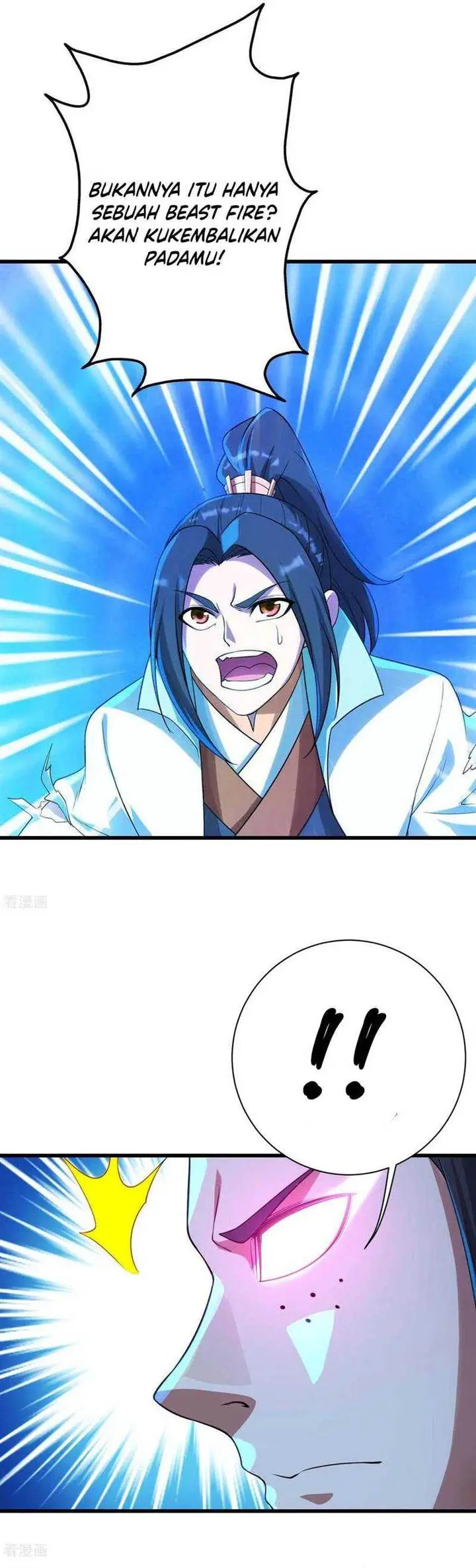 image-komik-matchless-emperor-chapter-122-8/14