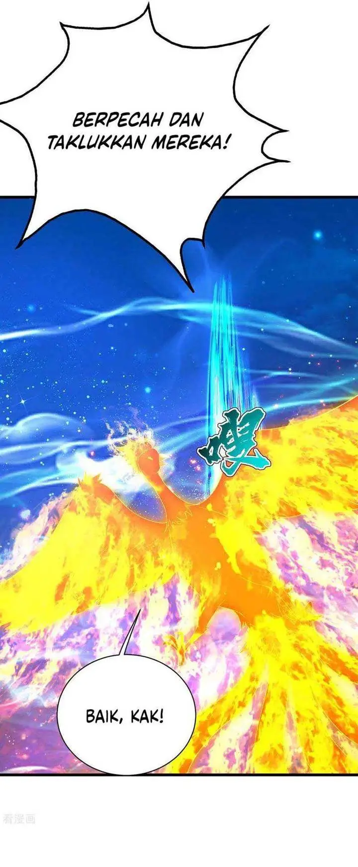 image-komik-matchless-emperor-chapter-124-4/12