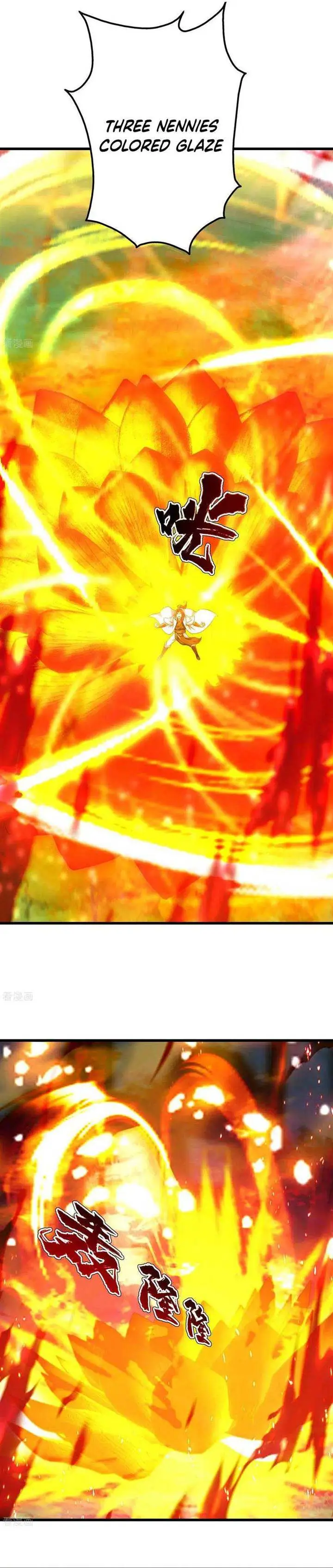 image-komik-matchless-emperor-chapter-128-8/12