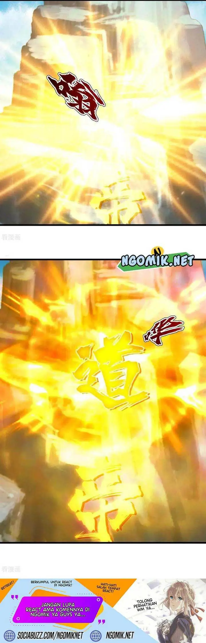 image-komik-matchless-emperor-chapter-128-11/12