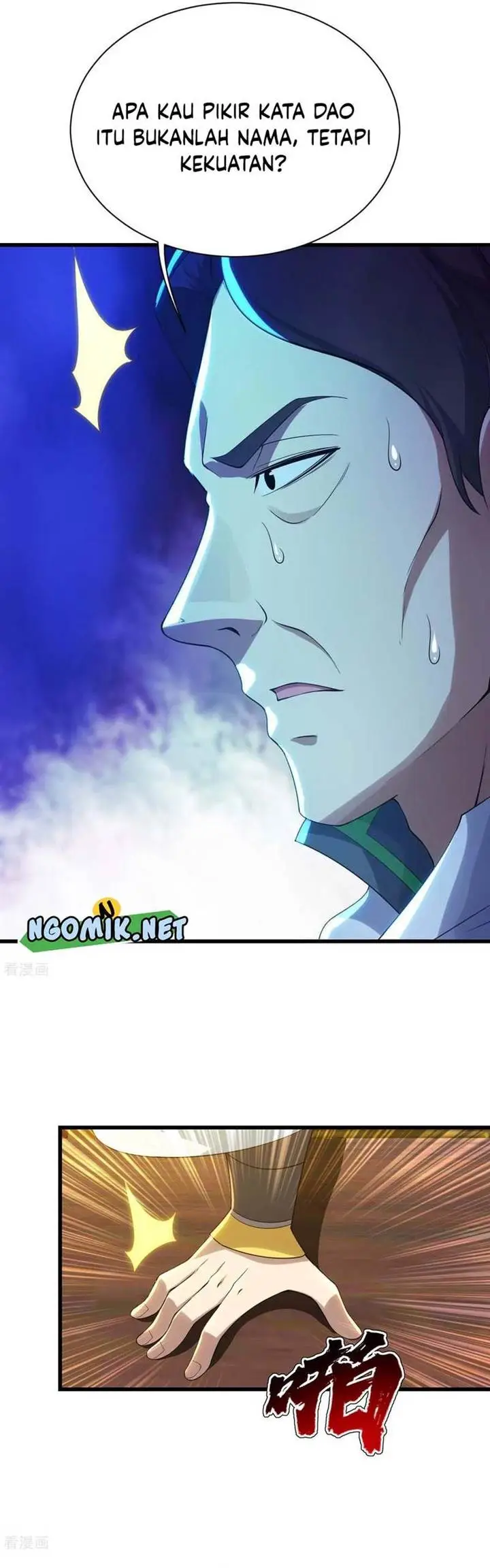 image-komik-matchless-emperor-chapter-129-11/13