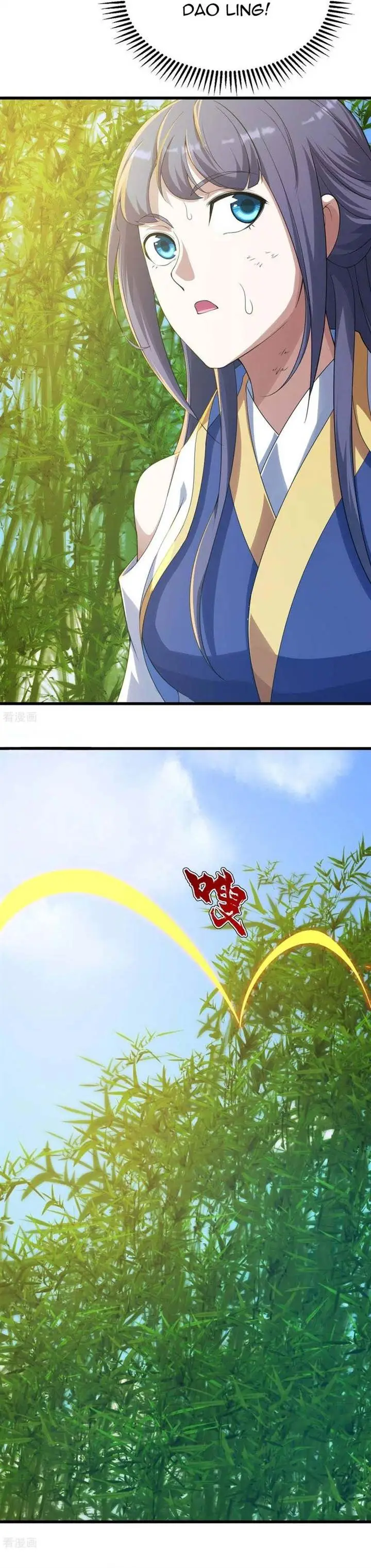 image-komik-matchless-emperor-chapter-130-6/13