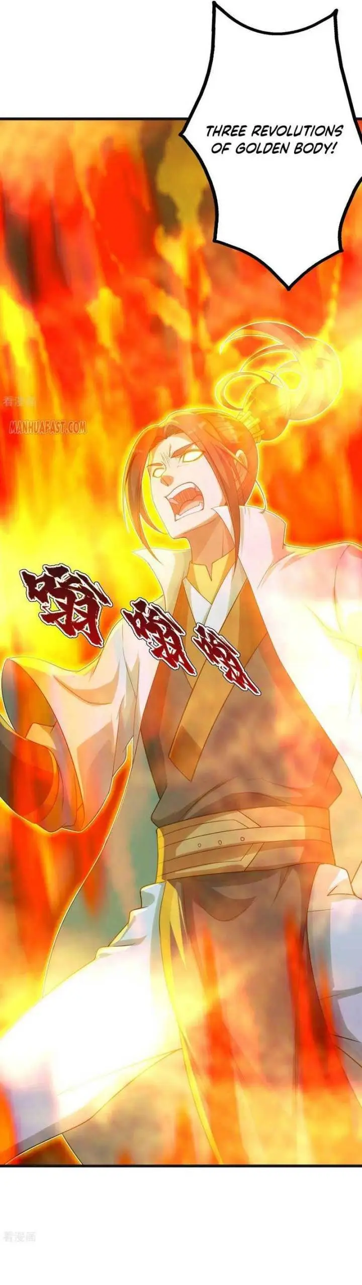 image-komik-matchless-emperor-chapter-133-8/12