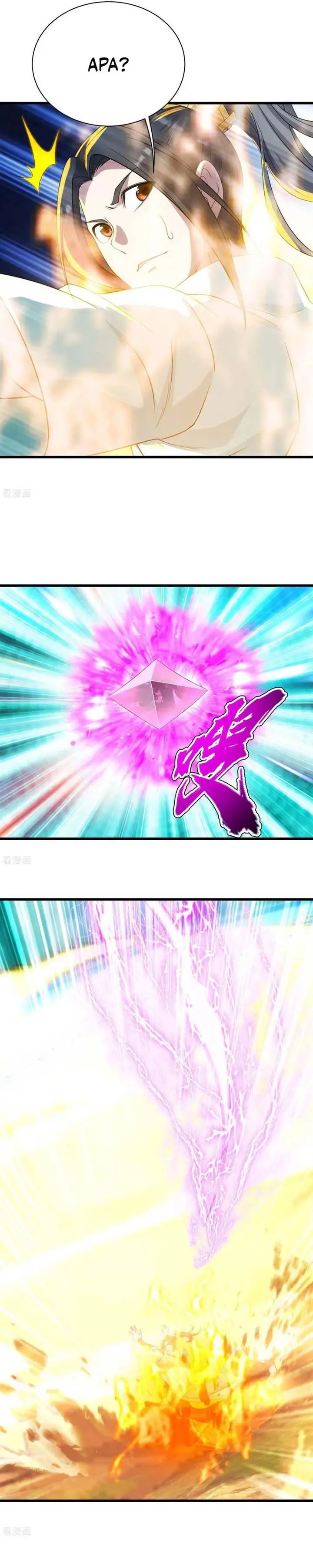 image-komik-matchless-emperor-chapter-135-2/7