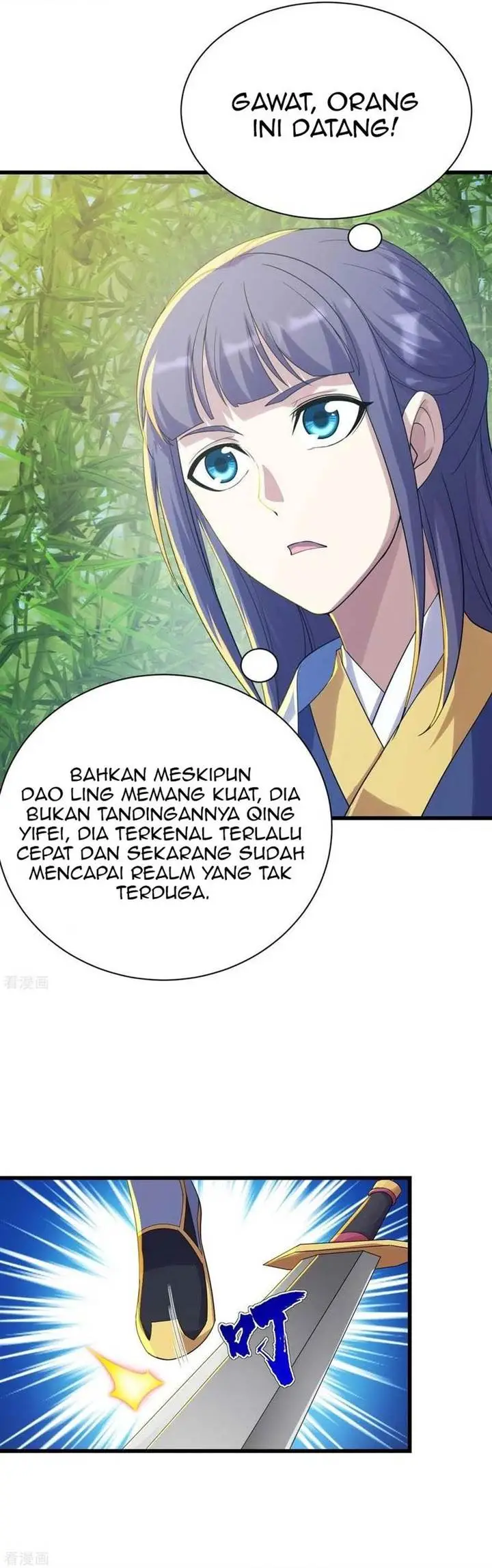 image-komik-matchless-emperor-chapter-136-2/14