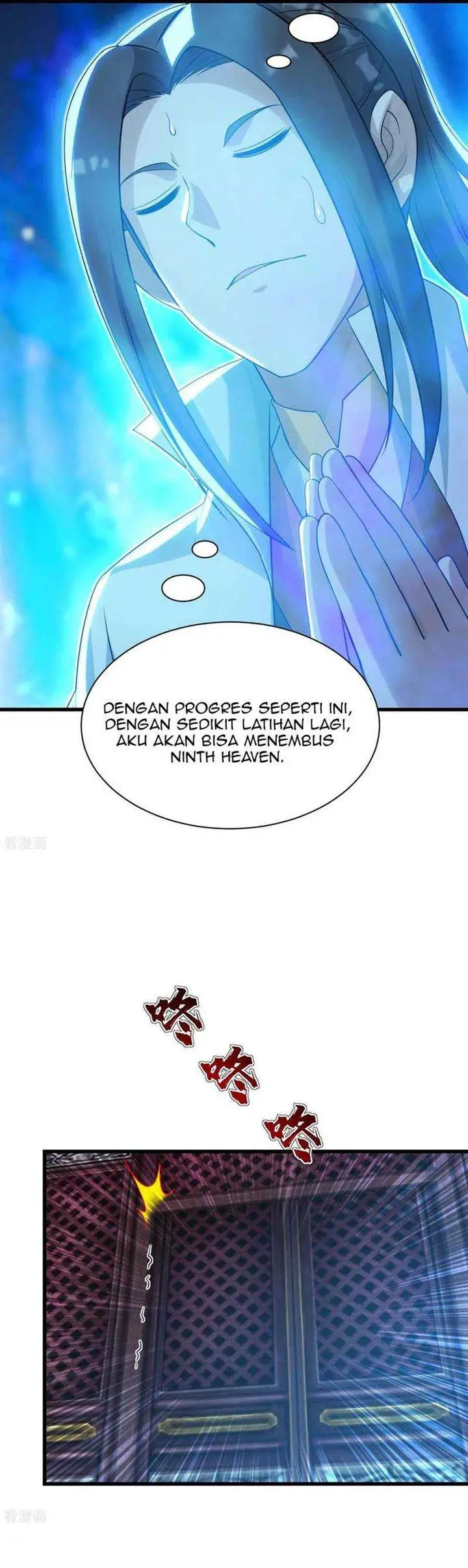 image-komik-matchless-emperor-chapter-140-2/12