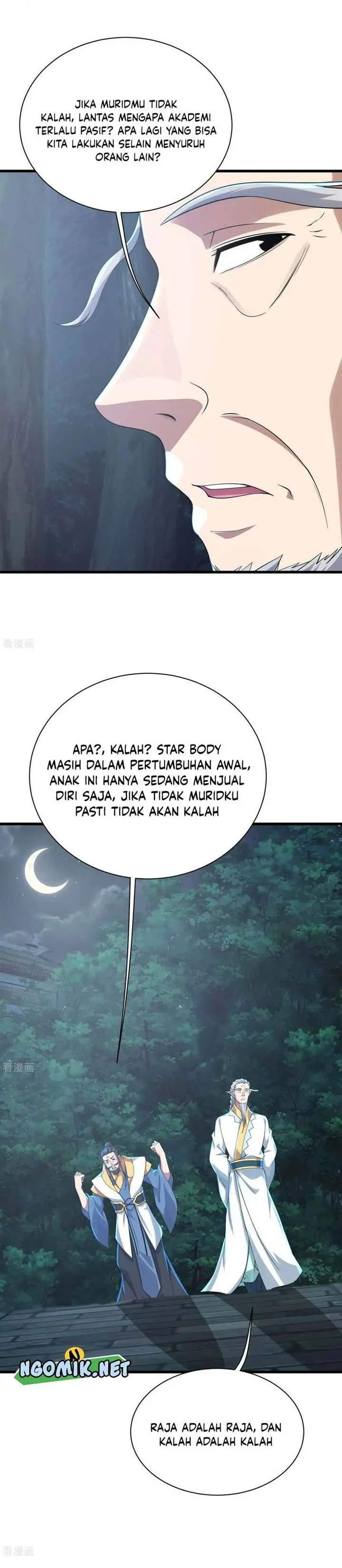 image-komik-matchless-emperor-chapter-142-6/9