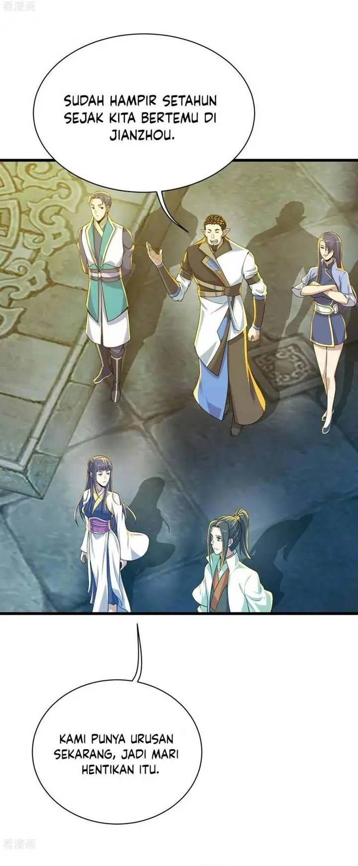 image-komik-matchless-emperor-chapter-147-8/11