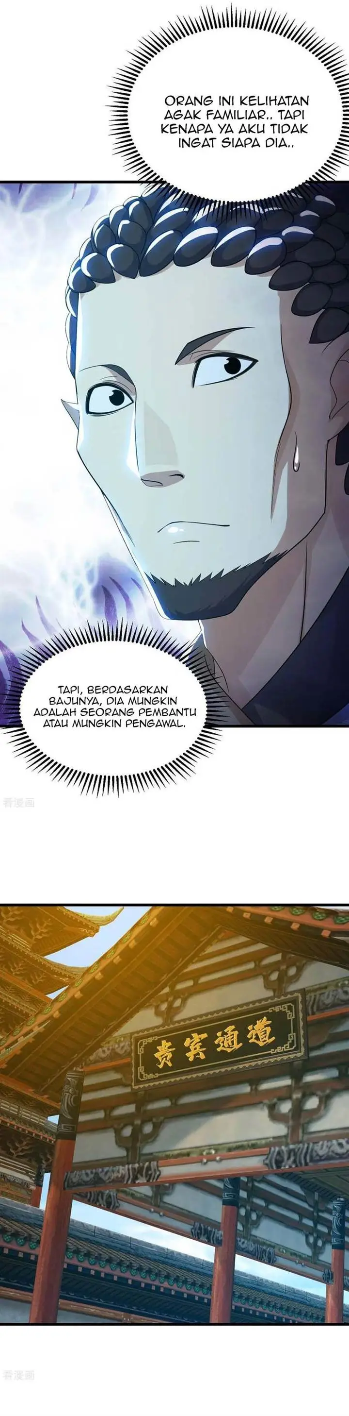 image-komik-matchless-emperor-chapter-148-2/12