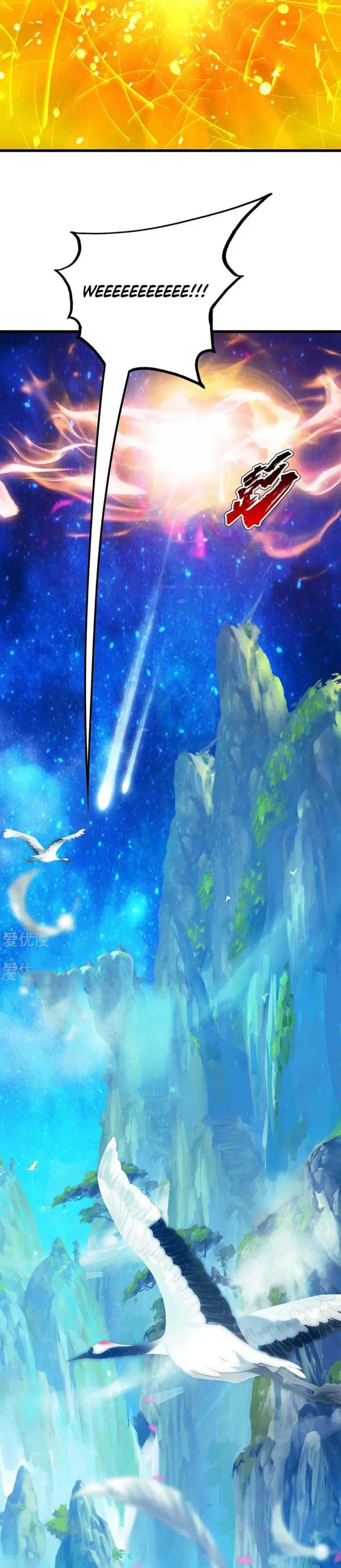 image-komik-matchless-emperor-chapter-157-3/11