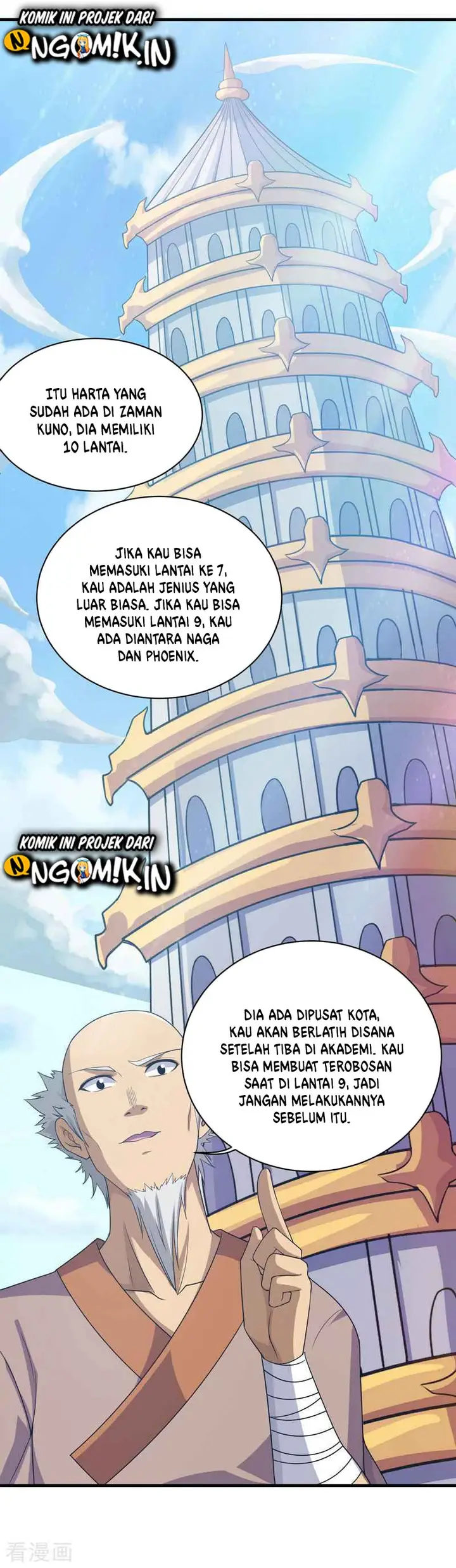 image-komik-matchless-emperor-chapter-16-25/28