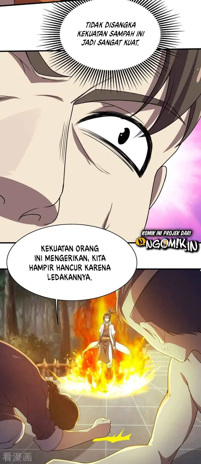 image-komik-matchless-emperor-chapter-17-21/27