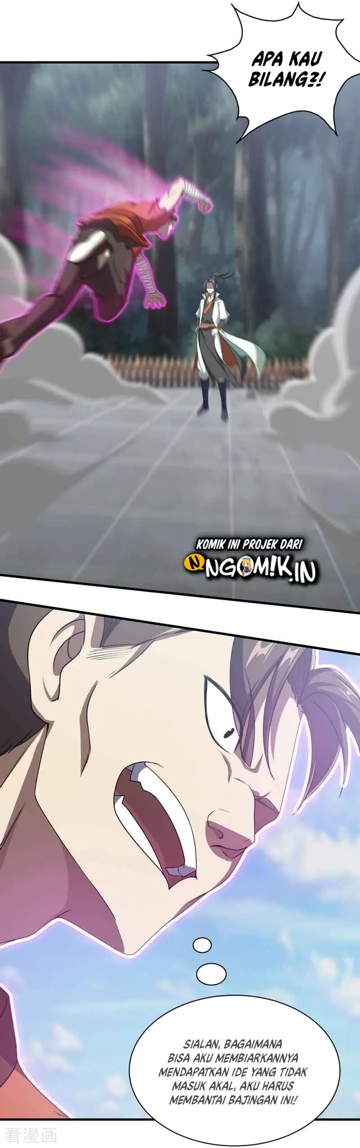 image-komik-matchless-emperor-chapter-18-15/21