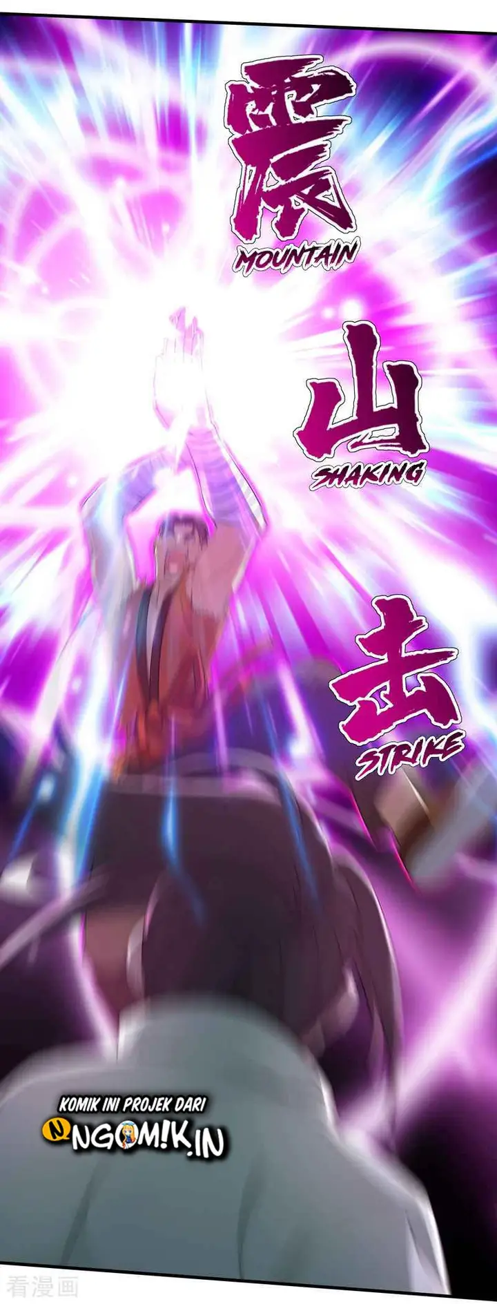 image-komik-matchless-emperor-chapter-18-16/21