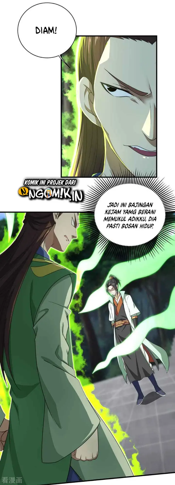 image-komik-matchless-emperor-chapter-20-4/23