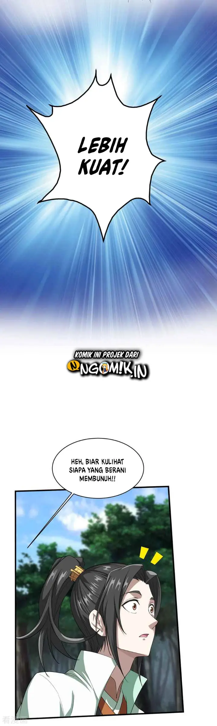 image-komik-matchless-emperor-chapter-20-12/23