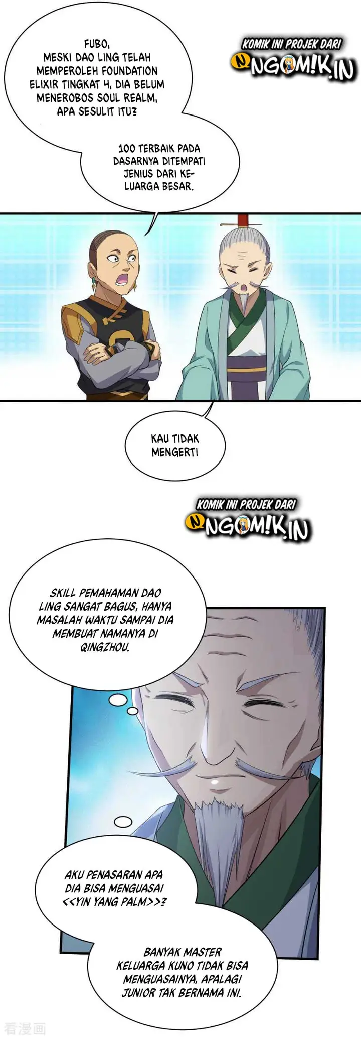 image-komik-matchless-emperor-chapter-22-18/24