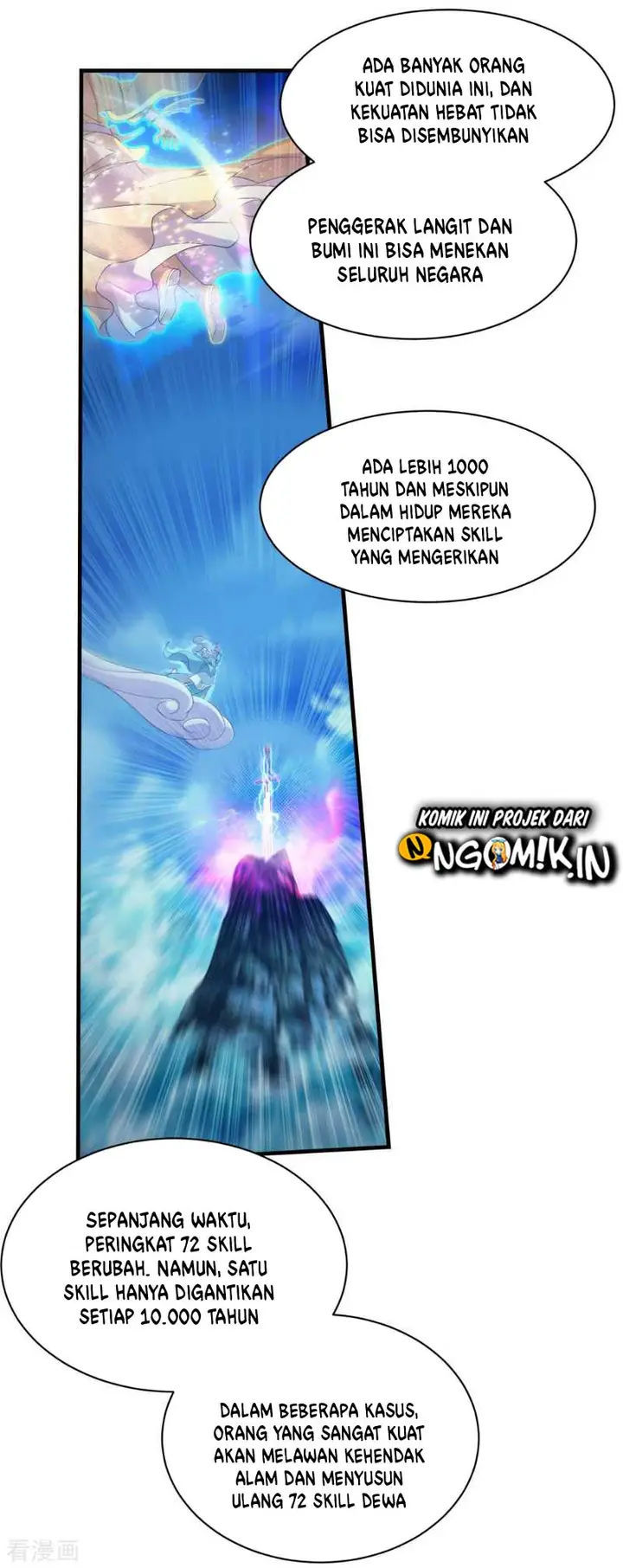 image-komik-matchless-emperor-chapter-22-21/24