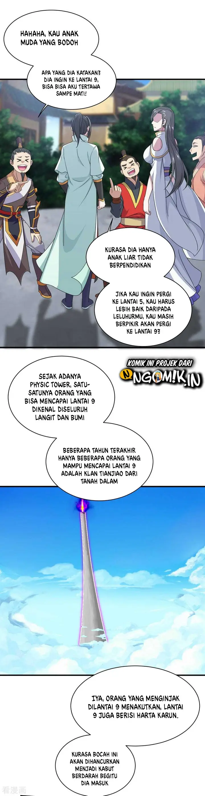 image-komik-matchless-emperor-chapter-24-3/25