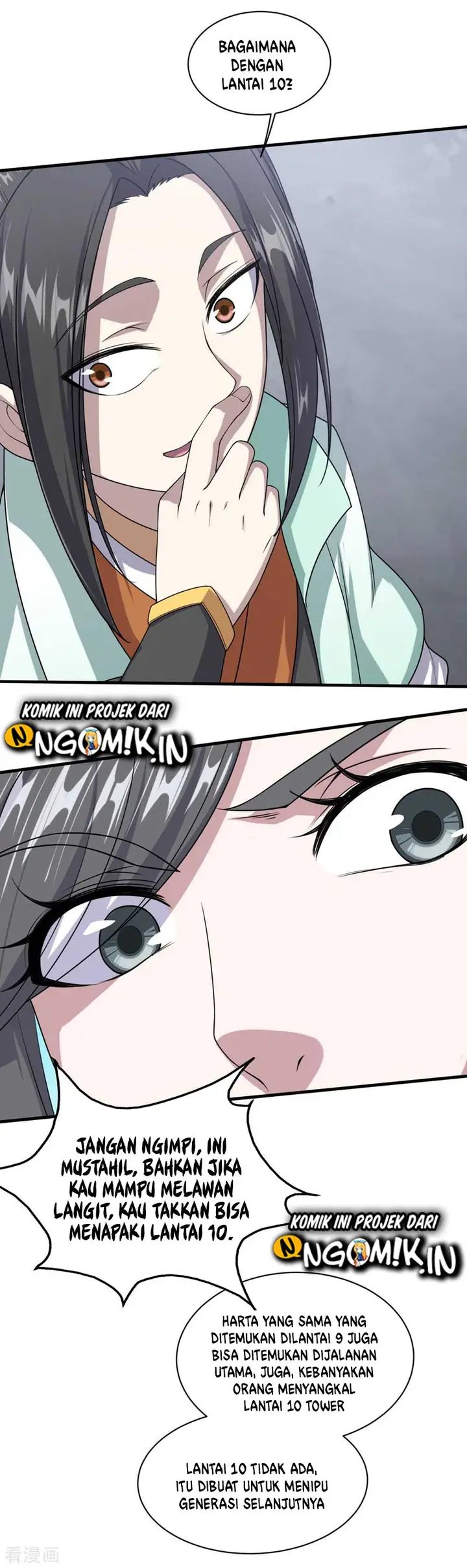 image-komik-matchless-emperor-chapter-24-7/25