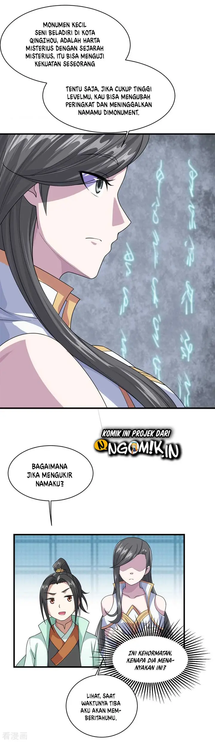 image-komik-matchless-emperor-chapter-24-13/25