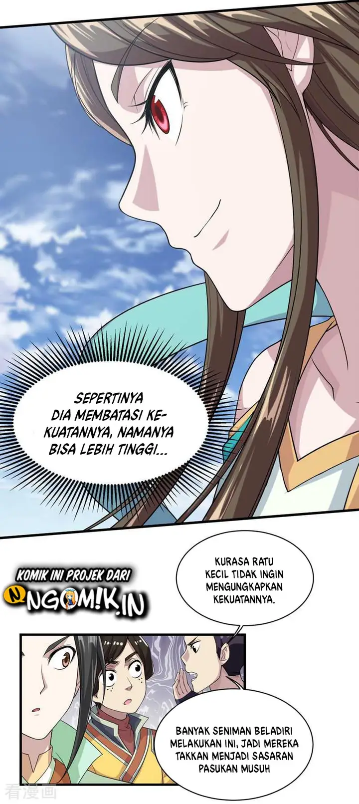 image-komik-matchless-emperor-chapter-25-5/23