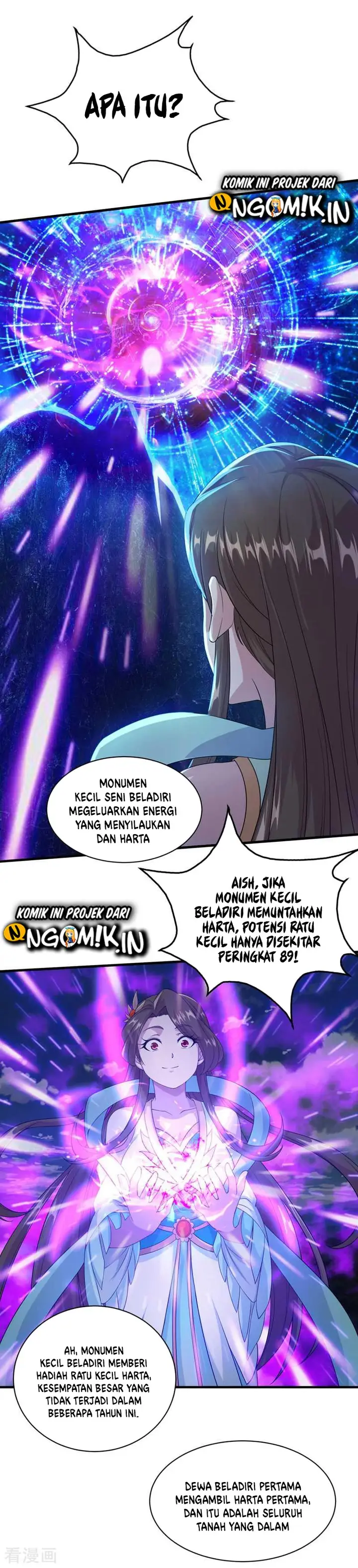 image-komik-matchless-emperor-chapter-25-6/23