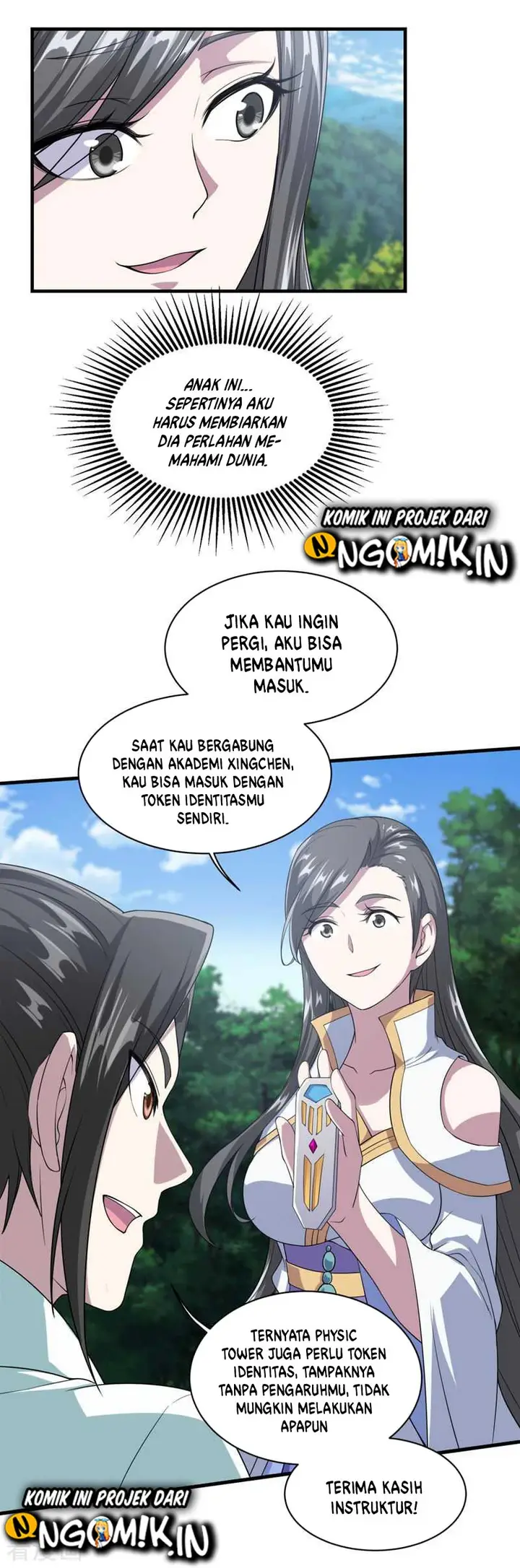 image-komik-matchless-emperor-chapter-25-10/23