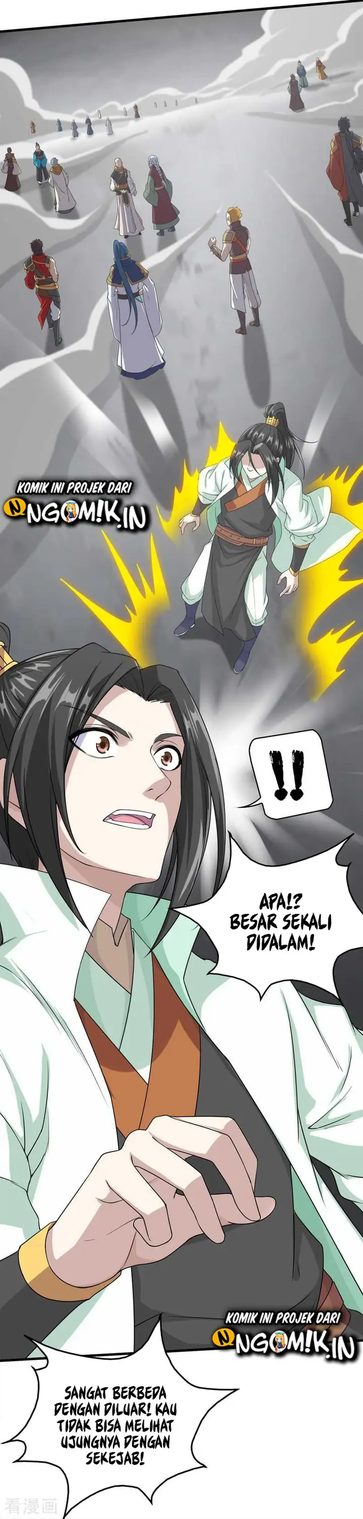 image-komik-matchless-emperor-chapter-25-15/23