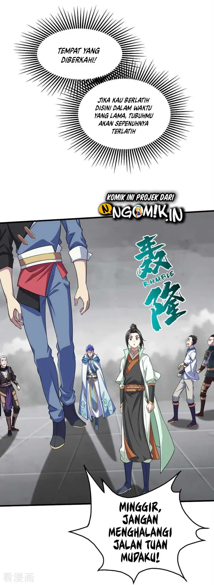 image-komik-matchless-emperor-chapter-26-2/23