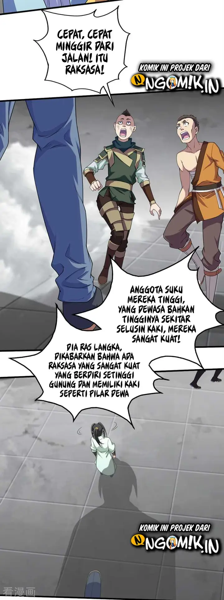 image-komik-matchless-emperor-chapter-26-4/23