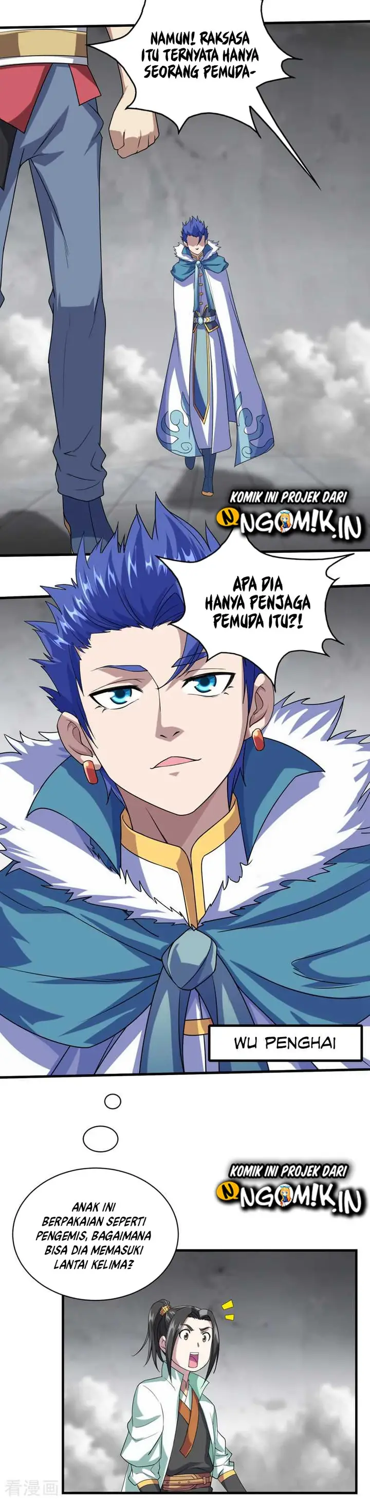 image-komik-matchless-emperor-chapter-26-6/23